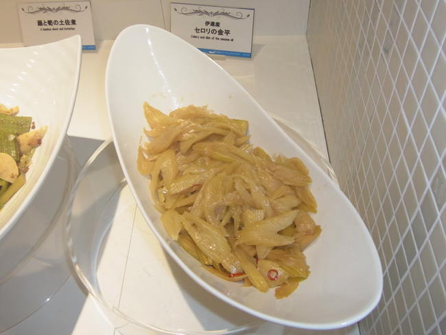 セロリの金平