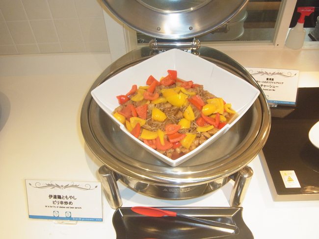 伊達鶏ともやりピリ辛炒め