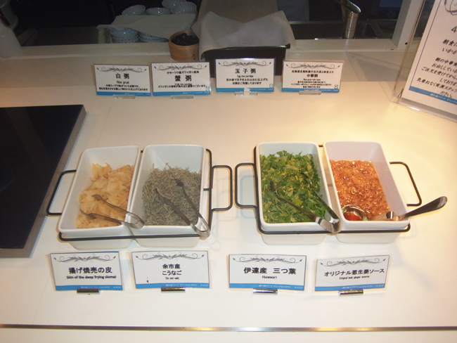 中華粥