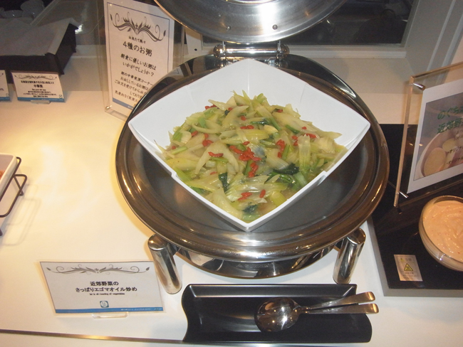 近郊野菜のさっぱりエゴマオイル炒め