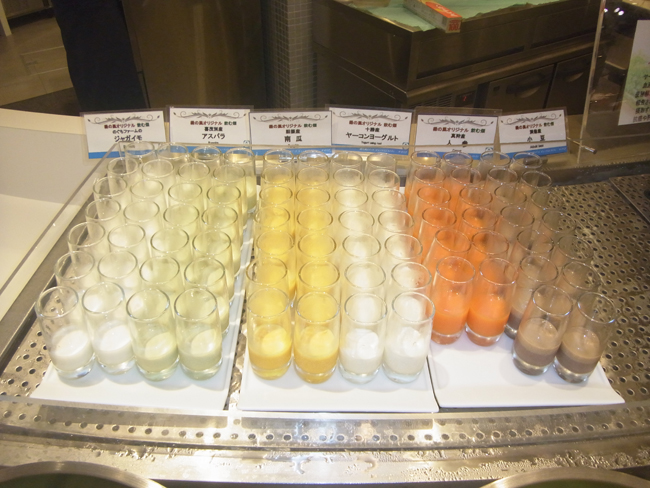 飲む畑