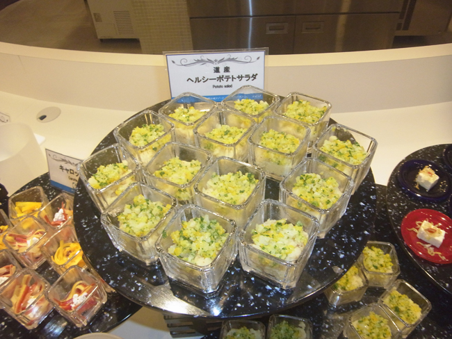 道産ヘルシーポテトサラダ