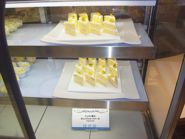 オレンジショートケーキ
