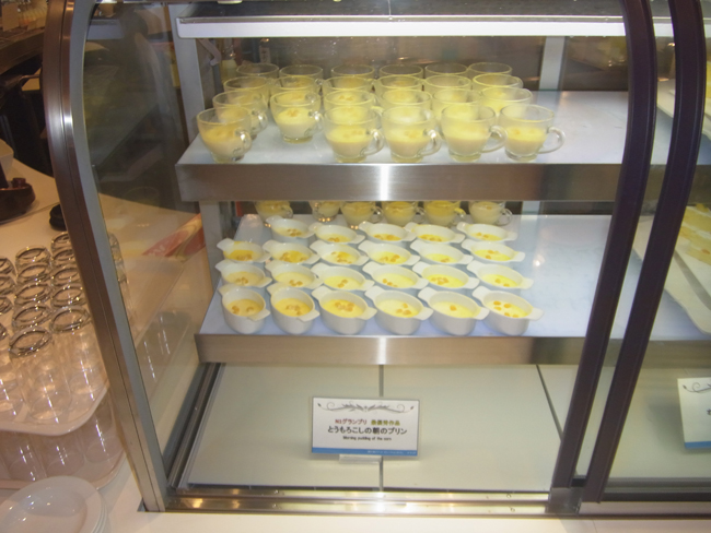 とうもろこしの朝のプリン