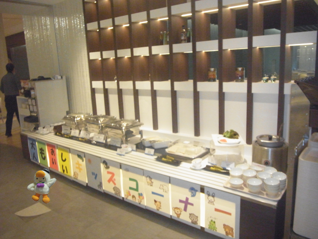キッズコーナー