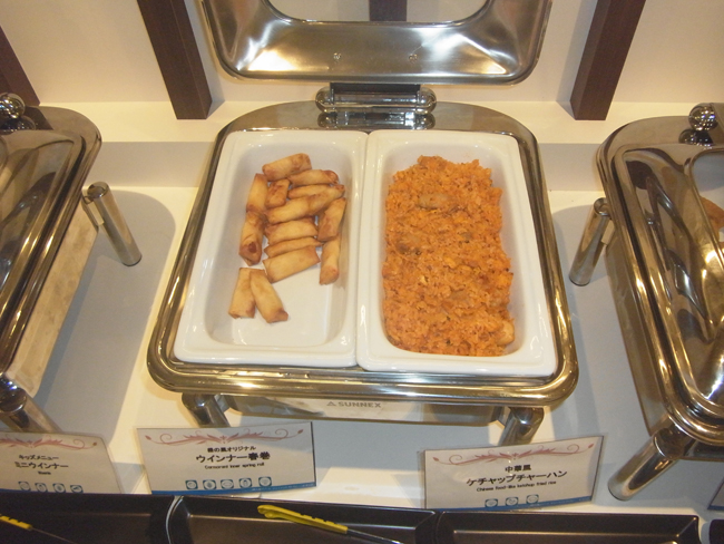 チャーハン