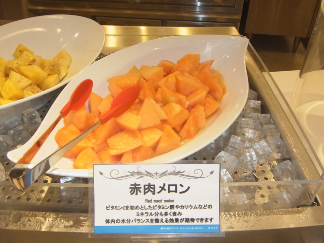 赤肉メロン