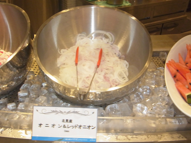 オニオン