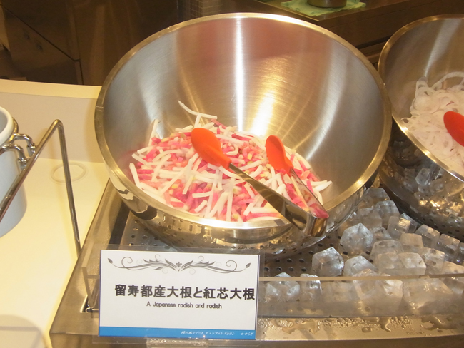 大根サラダ
