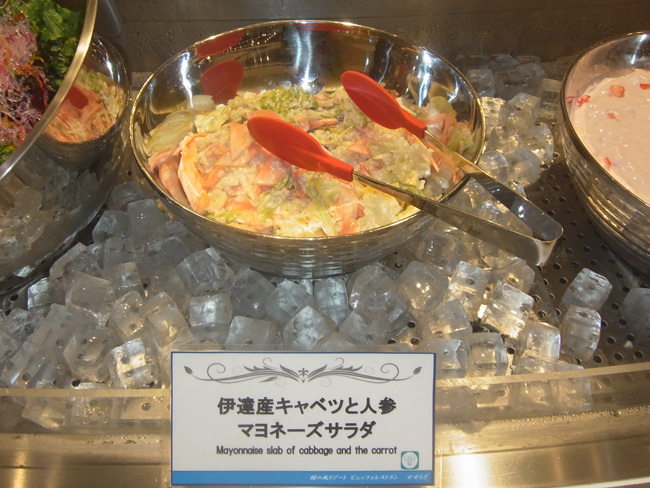 キャベツと人参マヨネーズサラダ
