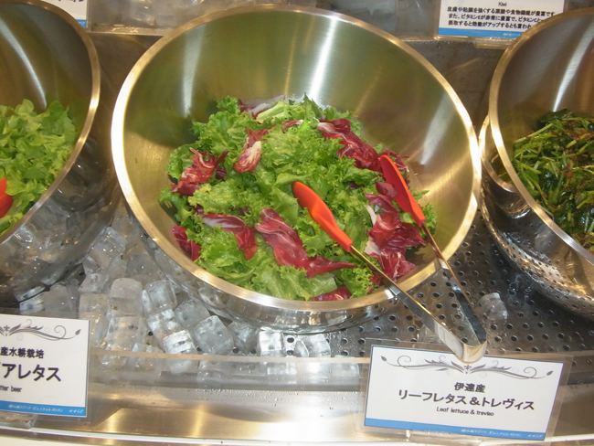 リーフレタス
