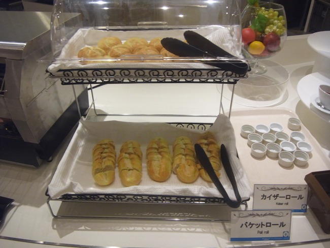 パン