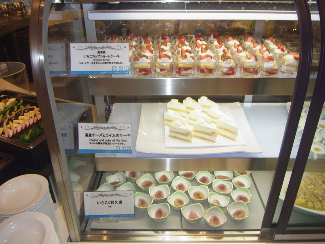 ケーキ