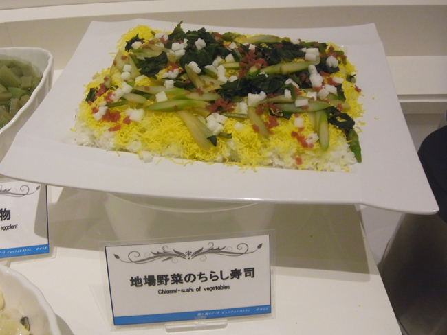 ちらし寿司