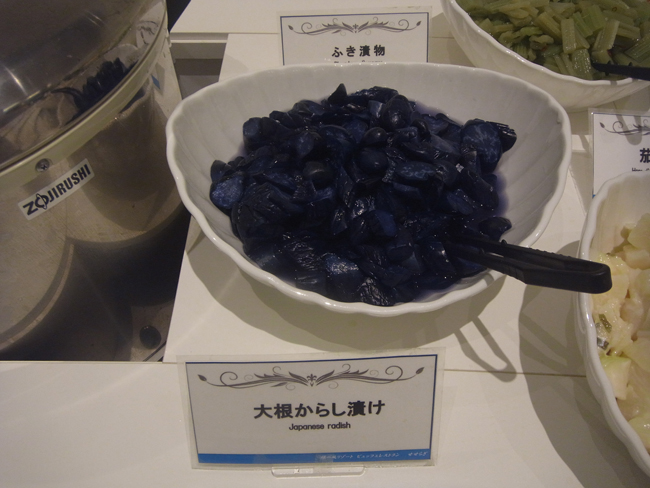 茄子漬け