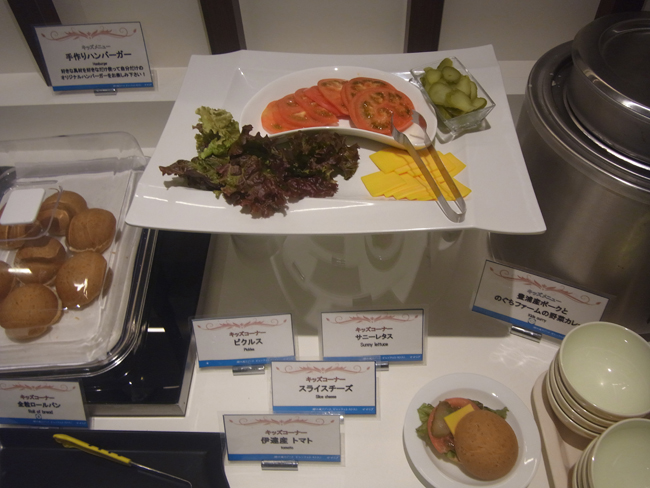 ピクルス