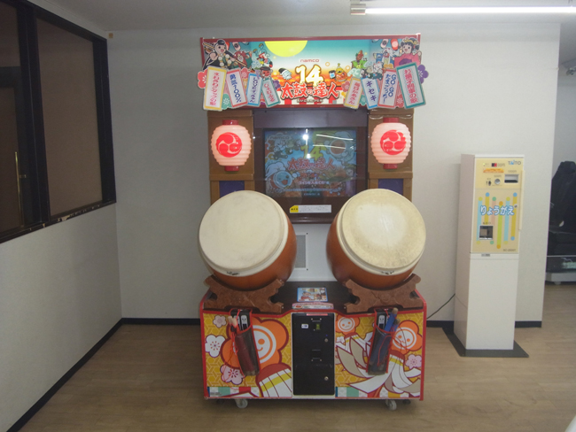 太鼓の達人