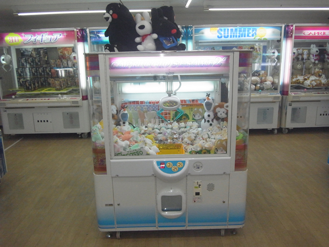 クレーンゲーム２