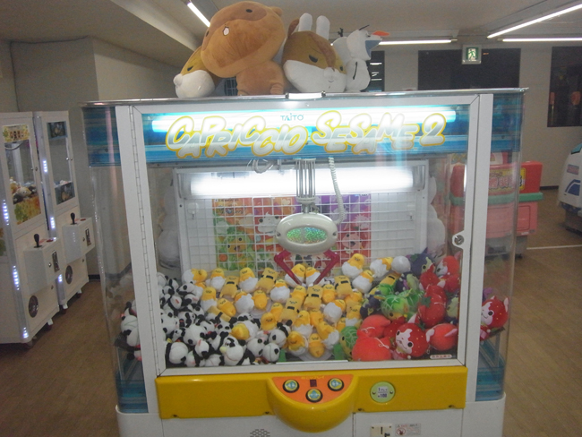 クレーンゲーム４