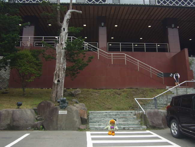 北海道温泉宿