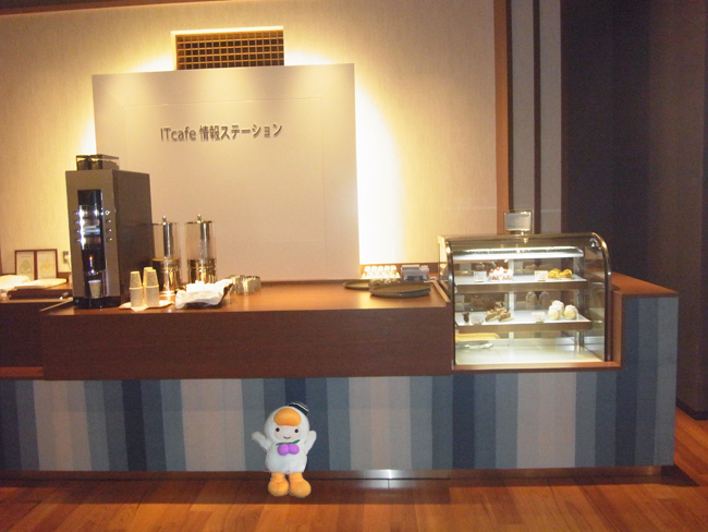 カフェ