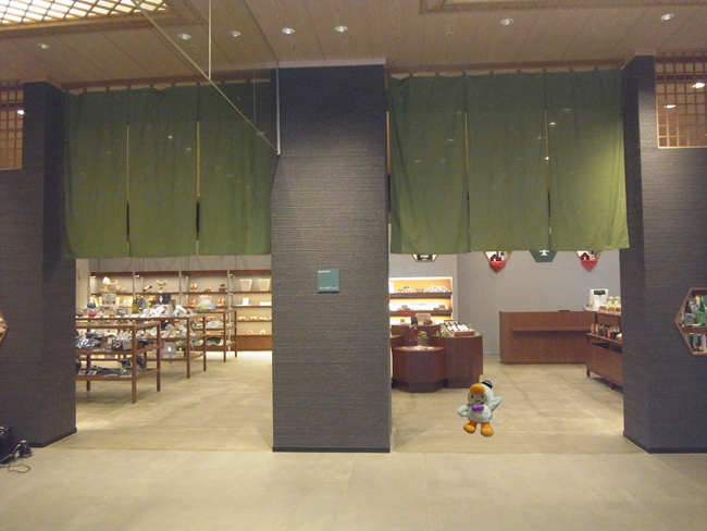 セレクトショップ