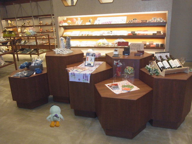 緑の風セレクトショップ