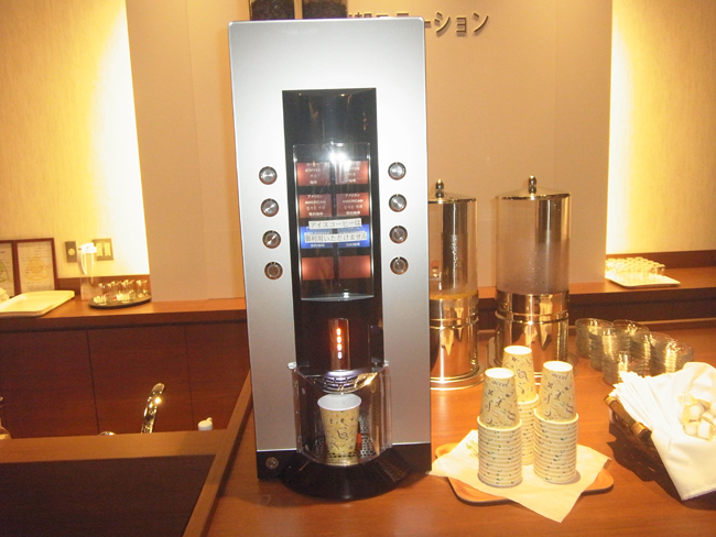 コーヒーサーバー