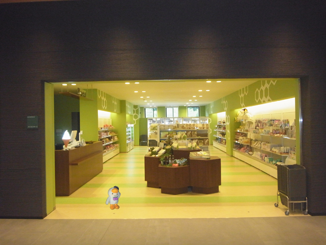 売店