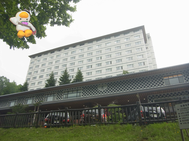 北海道温泉一人旅