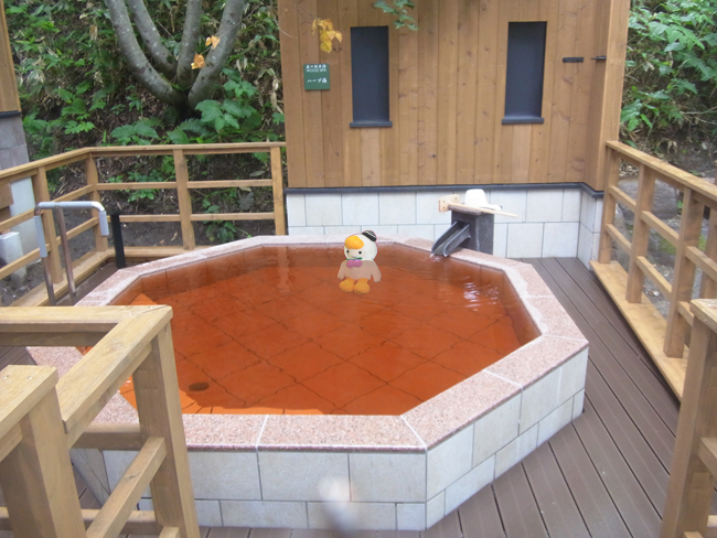 ハーブ湯