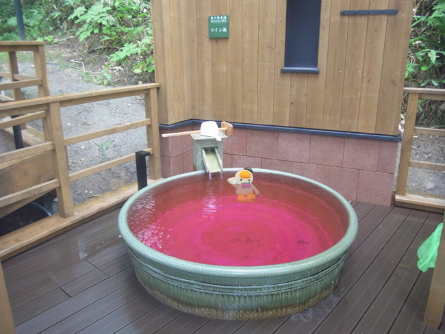 ワイン湯