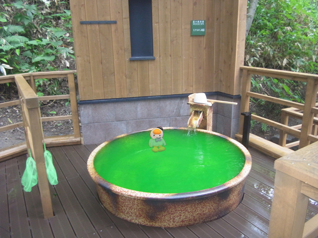 ヒアルロン酸湯
