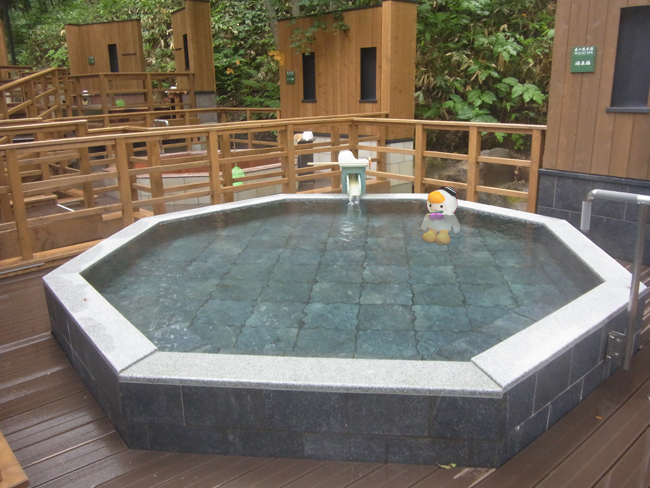 源泉湯