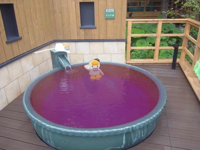 ラベンダー湯