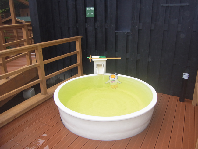 生姜湯