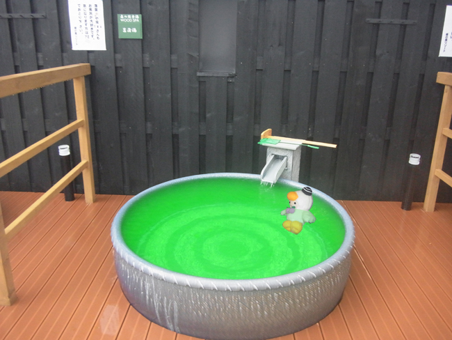 菖蒲湯
