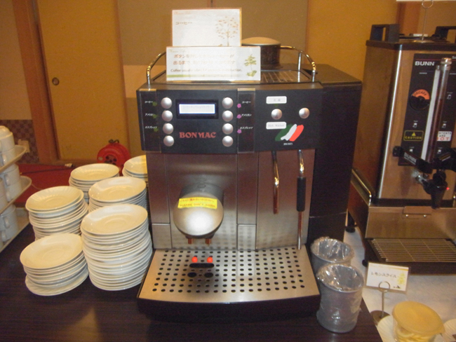 コーヒーサーバー