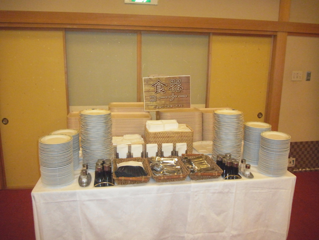 食器
