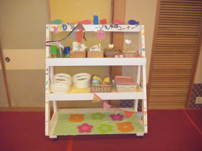 子ども用食器