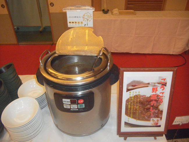 カレーライス