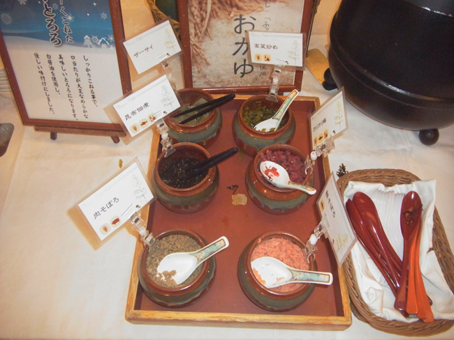 お粥の具