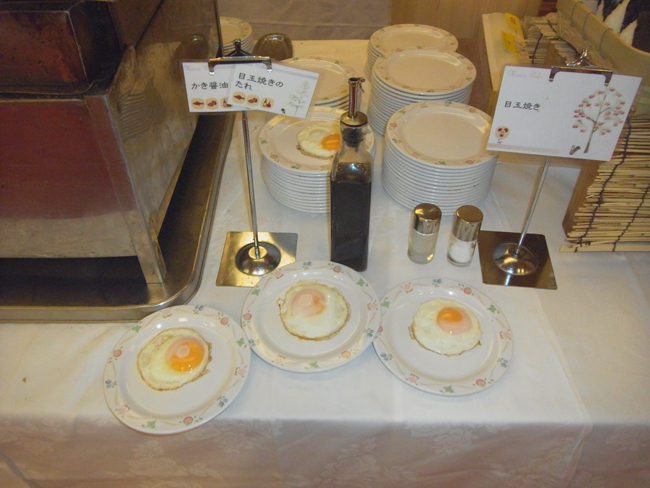 目玉焼きアップ