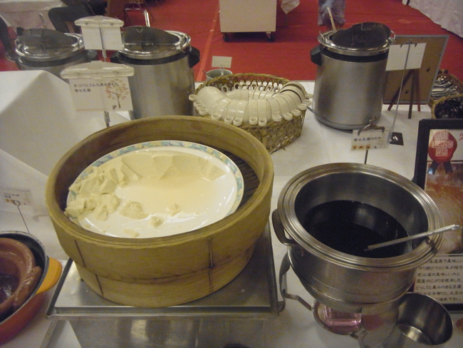 豆腐