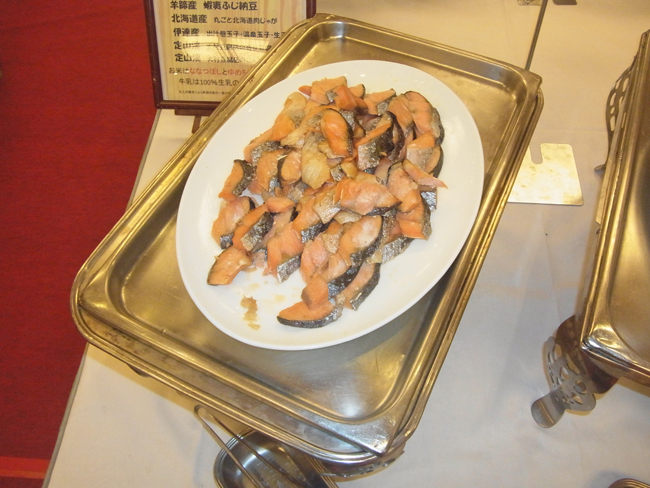 鮭