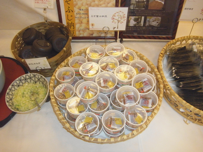 納豆