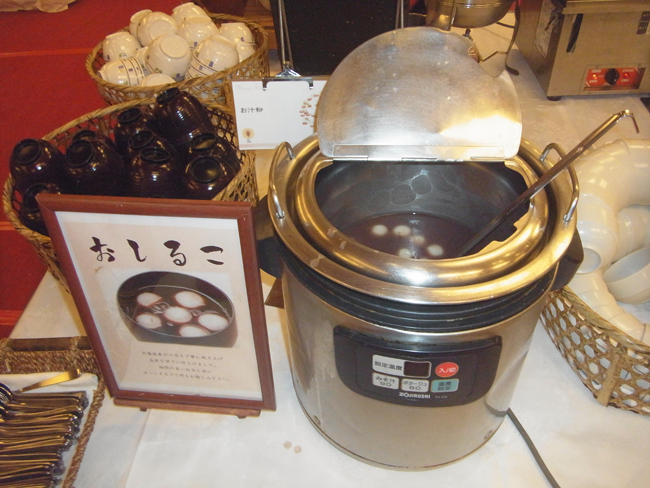 お汁粉