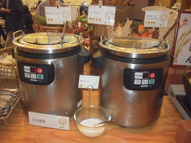スープ