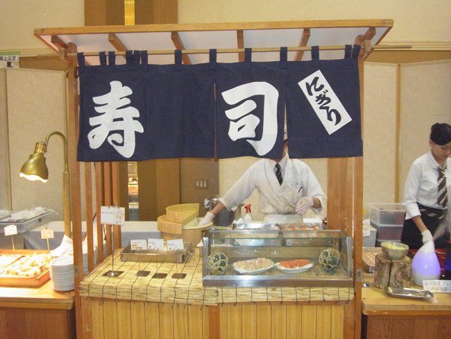 寿司