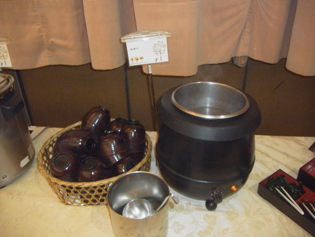 味噌汁アップ